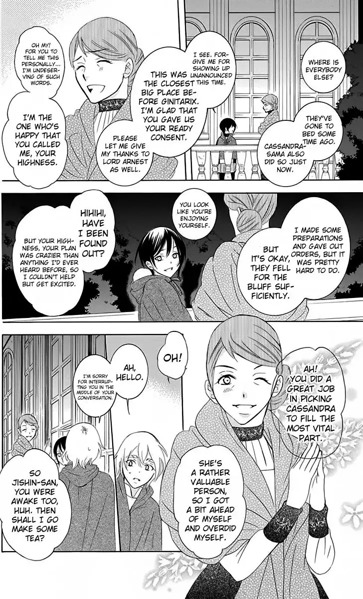 Soredemo Sekai wa Utsukushii Chapter 68 19